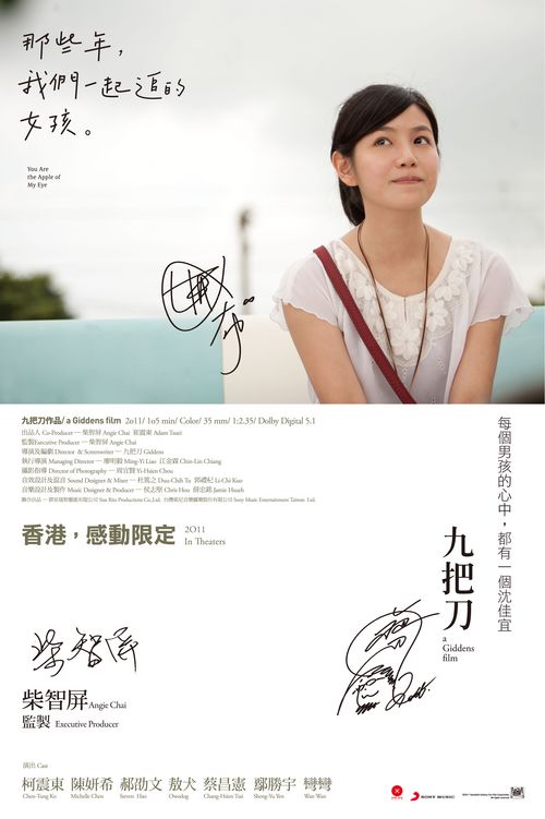 购买假密立根学院文凭毕业证